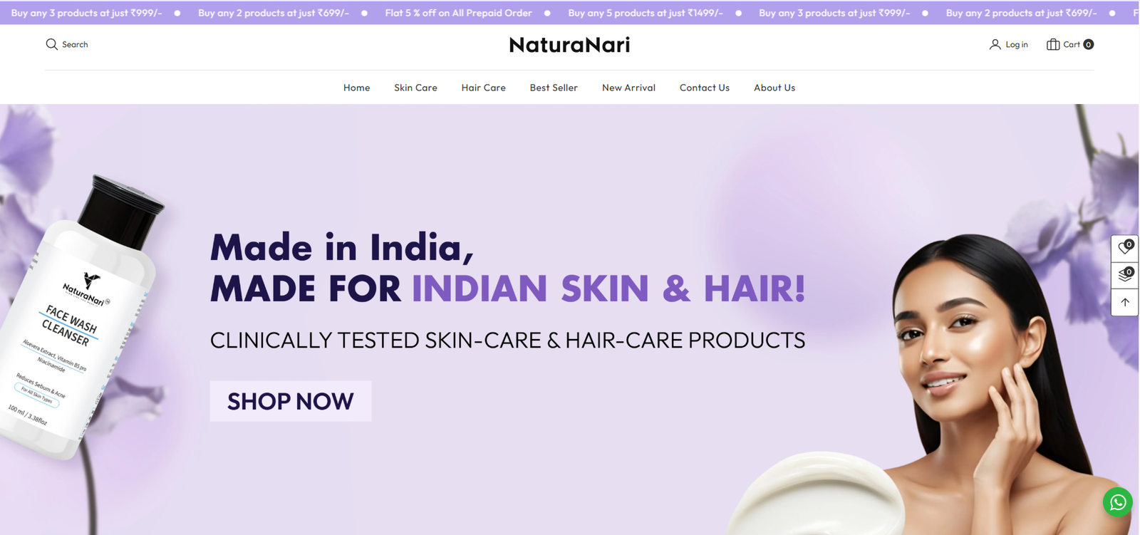 naturanari
